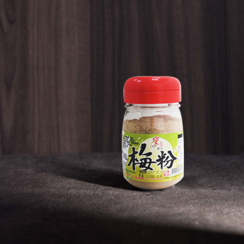 【寶島蜜見】梅粉(全素)  200公克-細節圖4