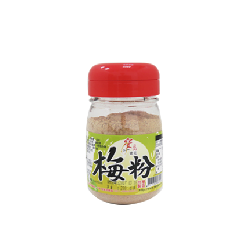 【寶島蜜見】梅粉(全素)  200公克 / 小罐裝 100 公克-細節圖2