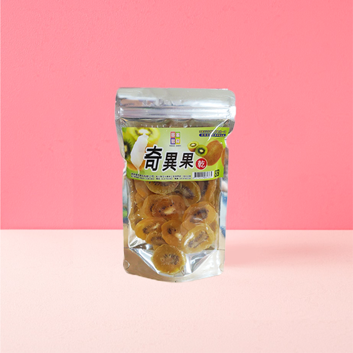 【寶島蜜見】奇異果乾 160公克(全素)●寶島蜜餞●果乾-細節圖4