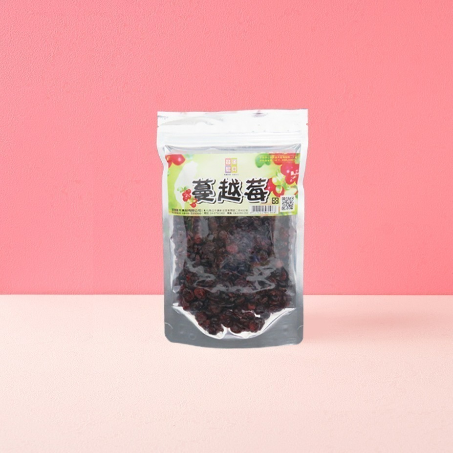 【寶島蜜見】蔓越莓乾 130公克(全素)●寶島蜜餞●果乾-細節圖4