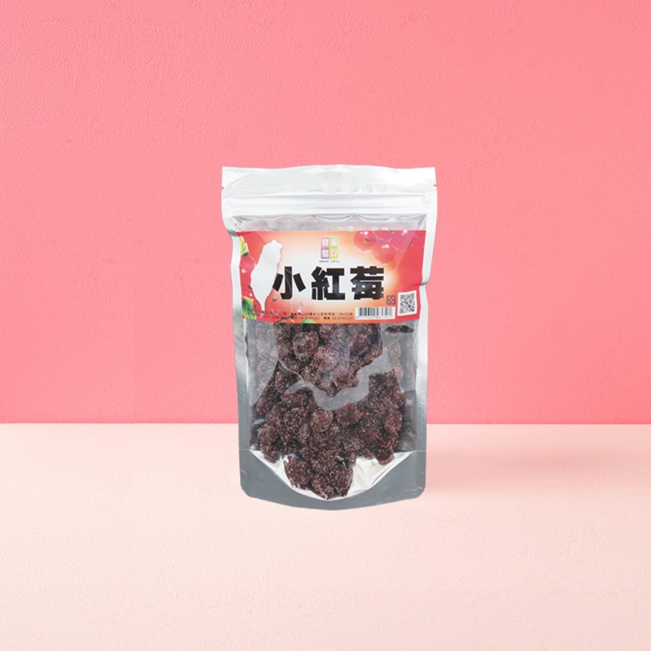 【寶島蜜見】小紅莓 200公克(全素)●寶島蜜餞●果乾 楊梅乾-細節圖4