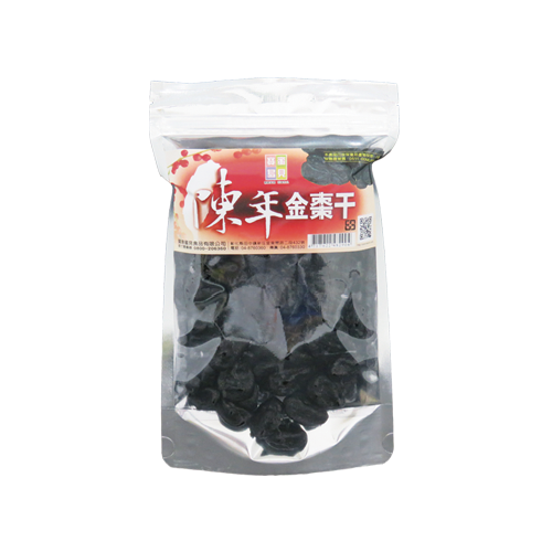 【寶島蜜見】陳年金棗乾 220公克(全素)●寶島蜜餞●金棗-細節圖2