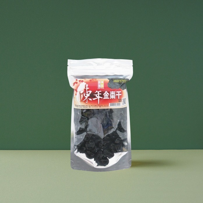 【寶島蜜見】陳年金棗乾 220公克(全素)●寶島蜜餞●金棗-細節圖4