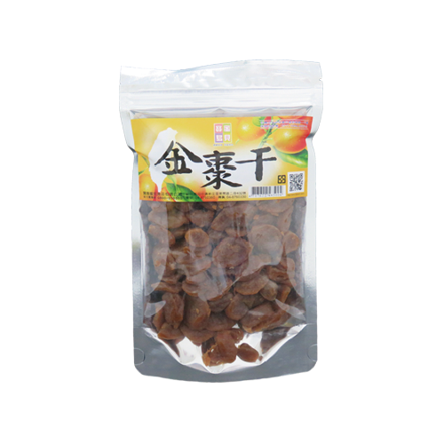 【寶島蜜見】原味金棗乾220公克(全素)●寶島蜜餞●金棗-細節圖2
