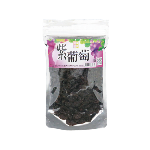 【寶島蜜見】紫葡萄 220公克(全素)●寶島蜜餞●果乾 無籽 葡萄-細節圖2