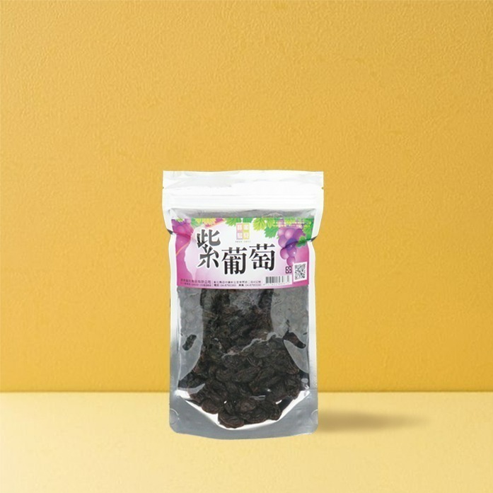 【寶島蜜見】紫葡萄 220公克(全素)●寶島蜜餞●果乾 無籽 葡萄-細節圖4