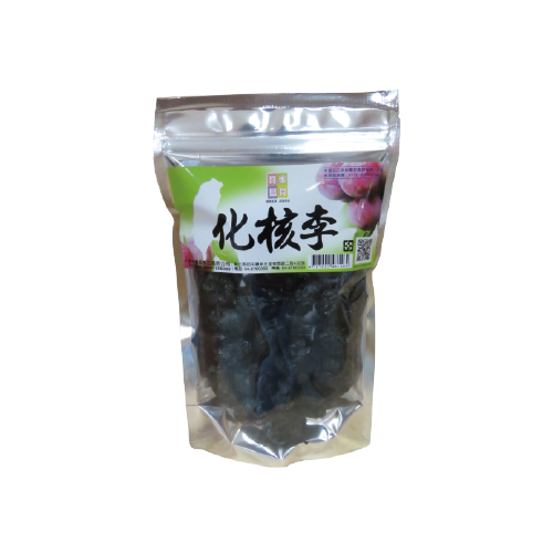 【寶島蜜見】化核李 180公克(全素)●寶島蜜餞●李子-細節圖2