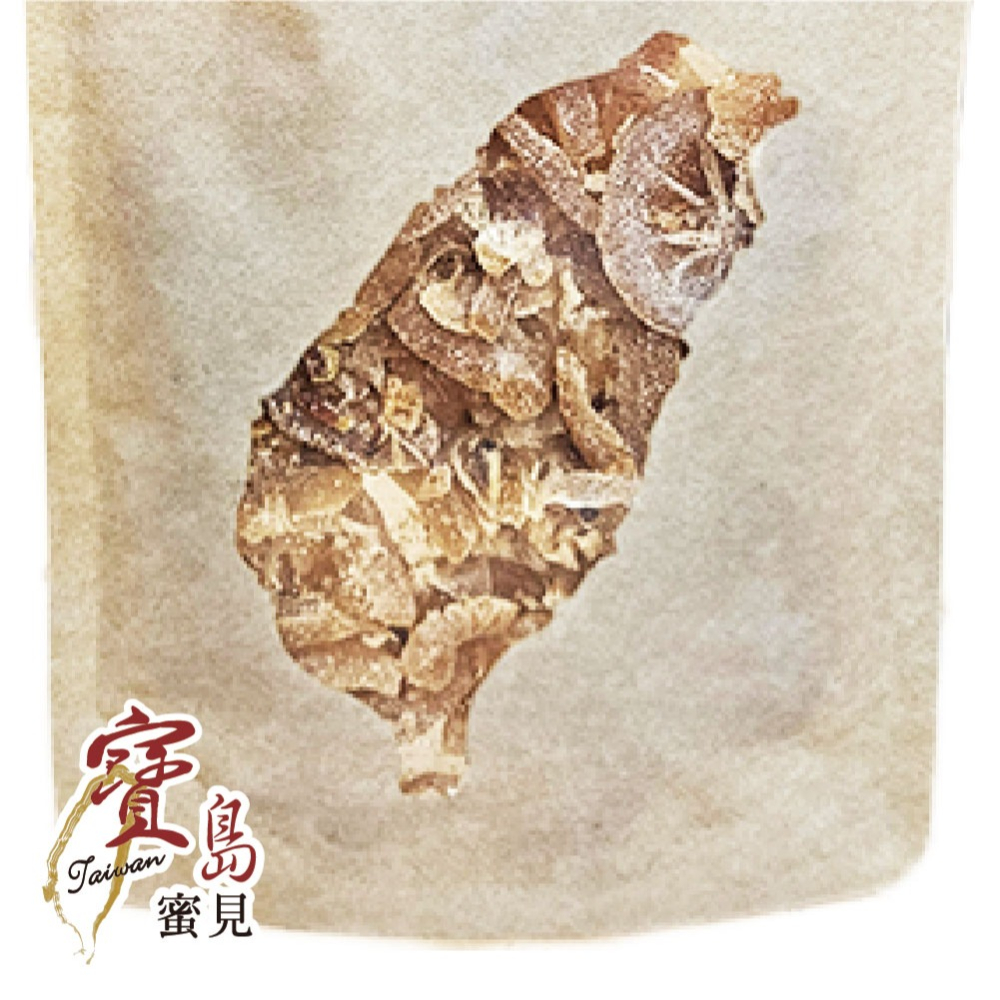 【寶島蜜見】梅粉檸檬片 100公克(全素)●寶島蜜餞●果乾-細節圖4