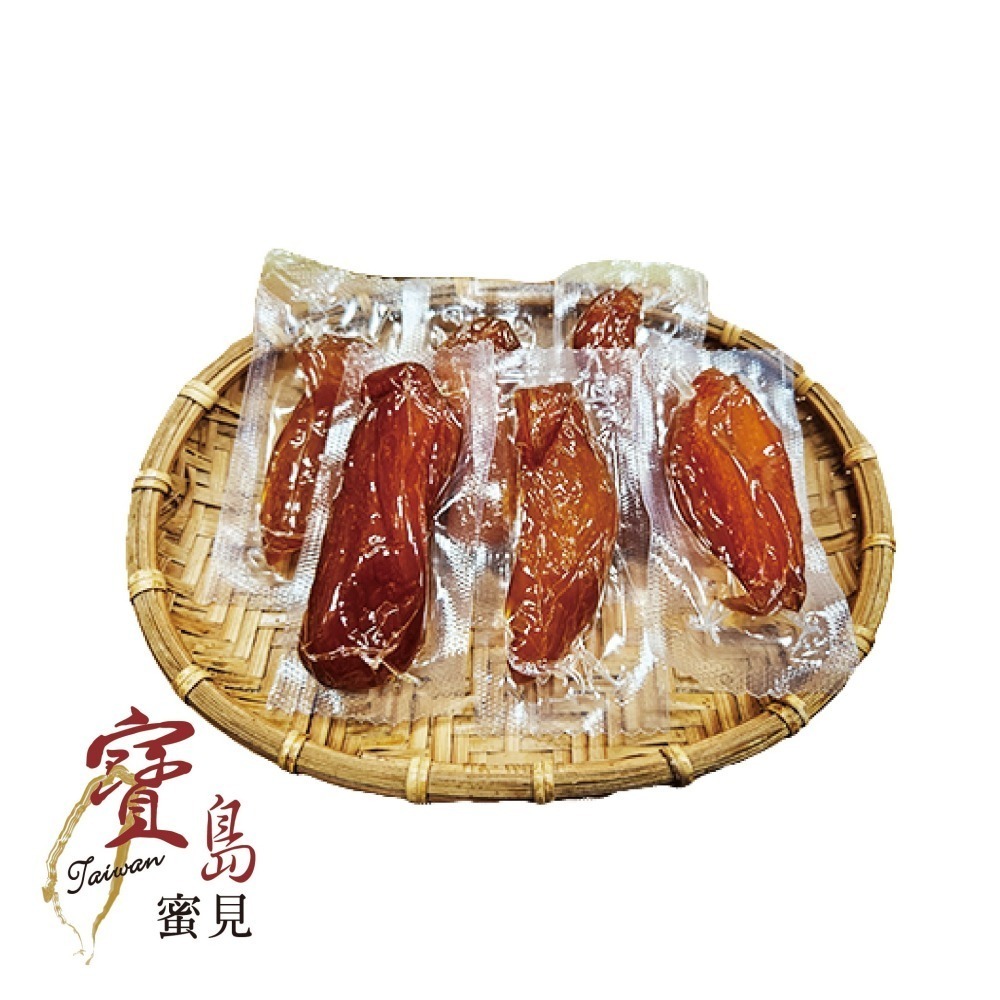 【寶島蜜見】低糖蜜地瓜 200公克 ●寶島蜜餞●果乾-細節圖3