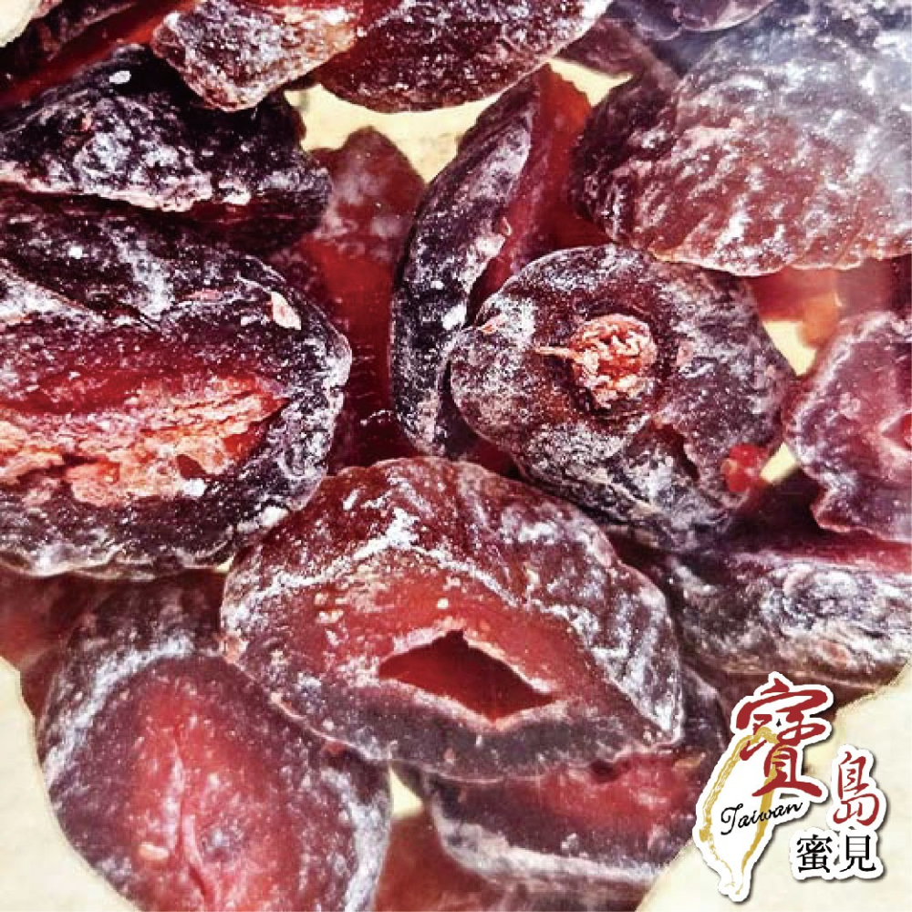 【寶島蜜見】切片水蜜桃條 200公克(全素)●水蜜桃●桃子●果乾●蜜餞●水蜜桃果乾-細節圖3