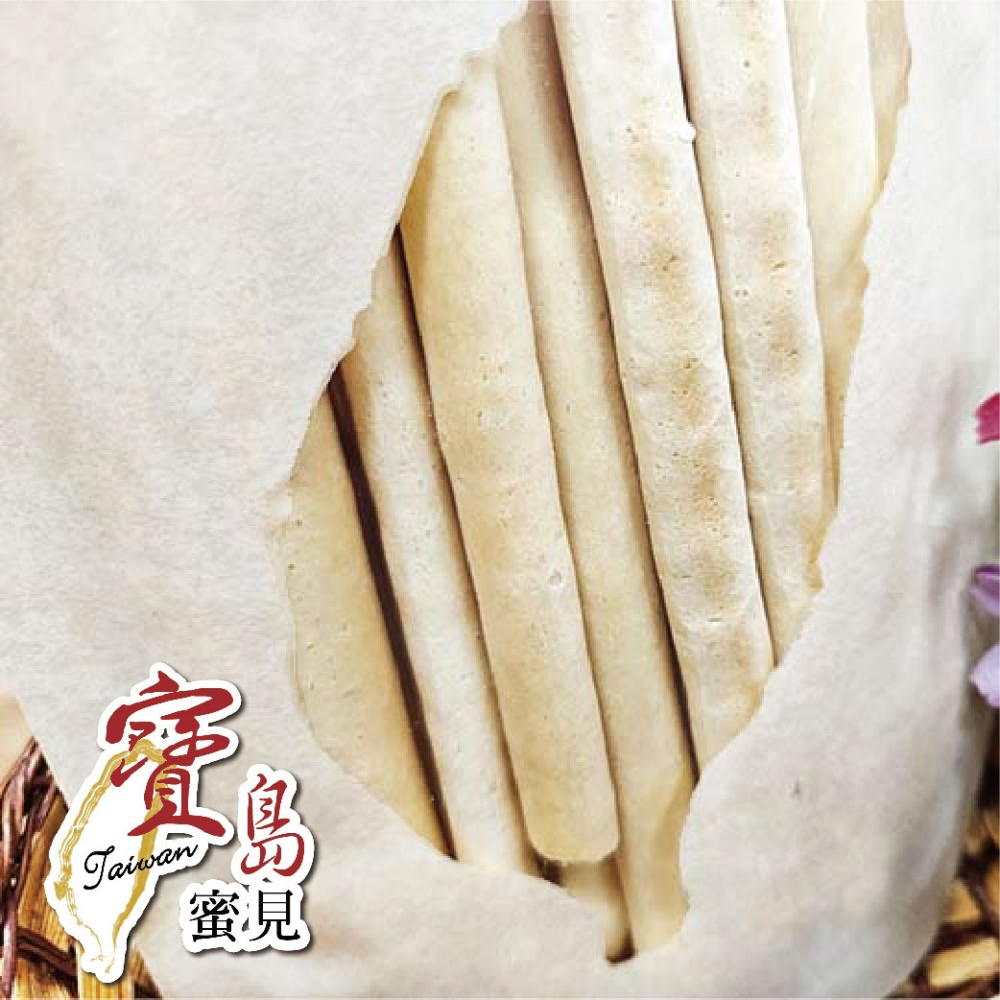 【寶島蜜見】高鈣鮮乳牛奶棒 90公克(蛋奶素)●寶島蜜餞●餅乾-細節圖4