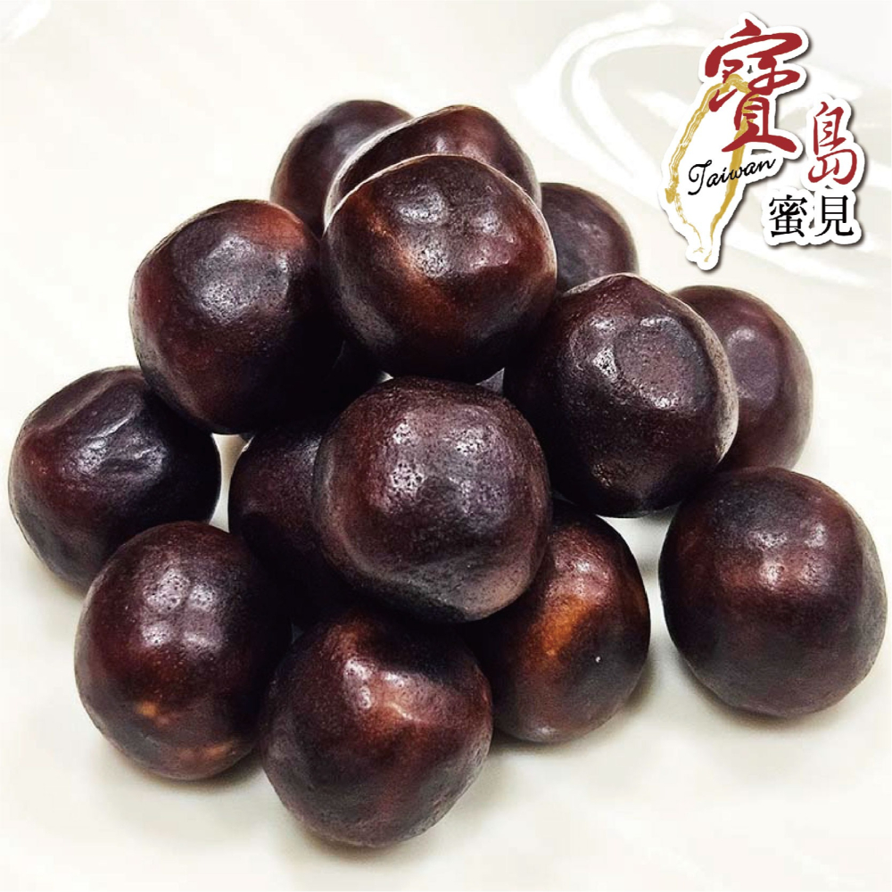 【寶島蜜見】枇杷軟喉糖 80公克 ●羅漢果●枇杷●潤喉糖●軟糖 ●小包裝【內含明膠，全素食者請斟酌食用】-細節圖4