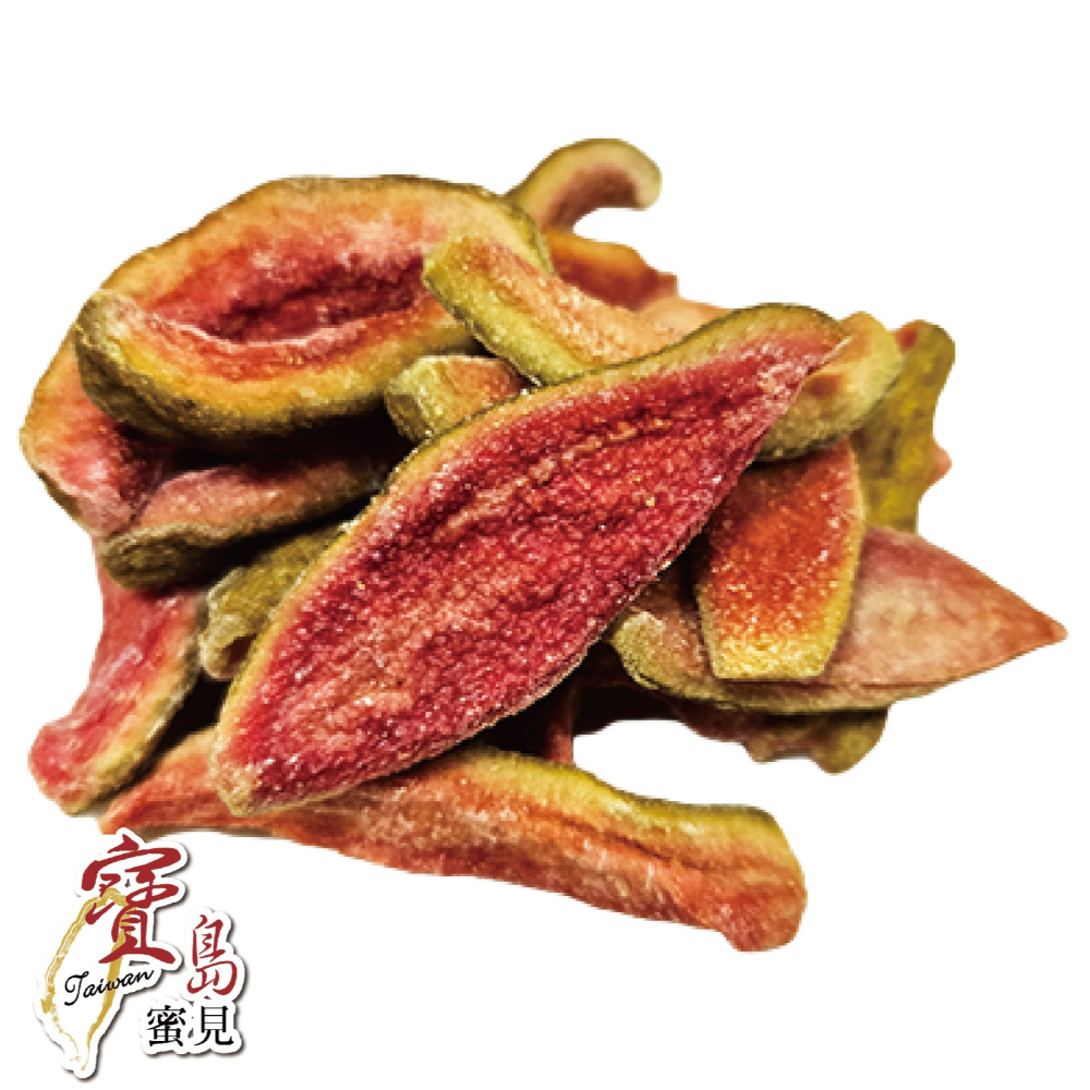【寶島蜜見】紅心芭樂乾 120公克(全素)●寶島蜜餞●果乾●紅心芭樂-細節圖4