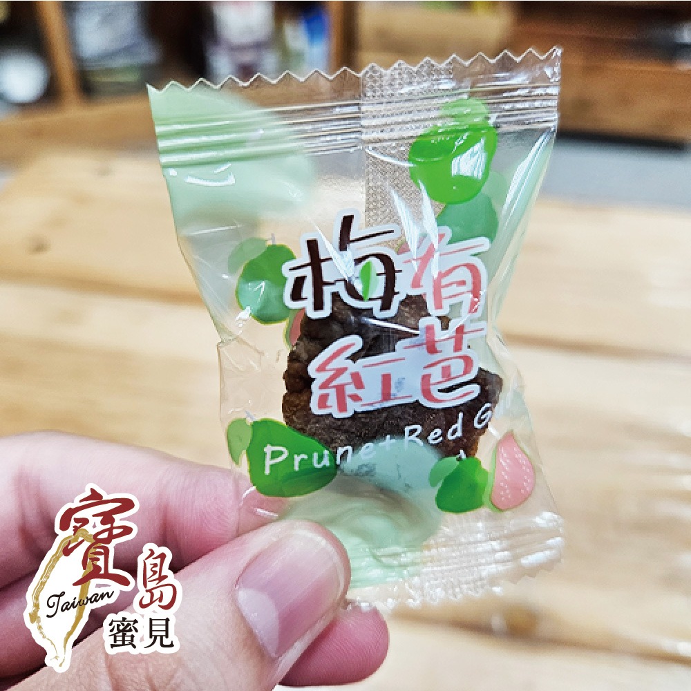 【寶島蜜見】梅子咬芭樂 80公克(全素)●古早味●梅肉●芭樂●蜜餞-細節圖5