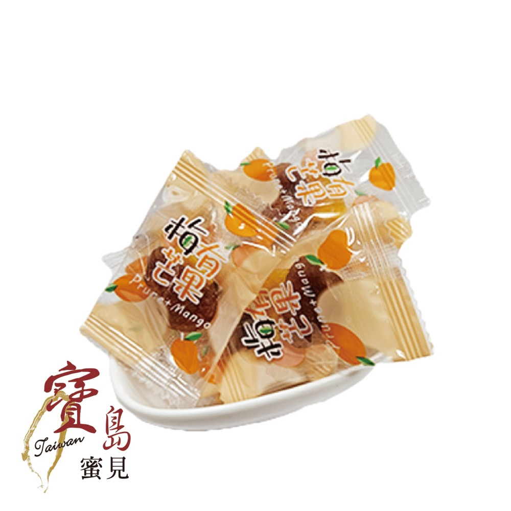 【寶島蜜見】梅子咬芒果 80公克(全素)●新包裝●古早味●梅肉●芒果●蜜餞-細節圖4