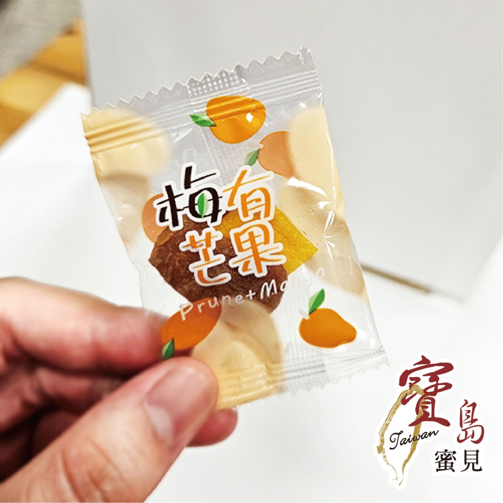 【寶島蜜見】梅子咬芒果 80公克(全素)●新包裝●古早味●梅肉●芒果●蜜餞-細節圖7