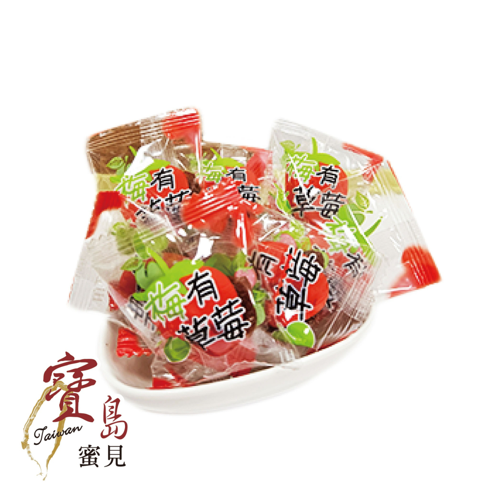 【寶島蜜見】梅子咬草莓 80公克(全素)●古早味●梅肉●草莓●蜜餞-細節圖3