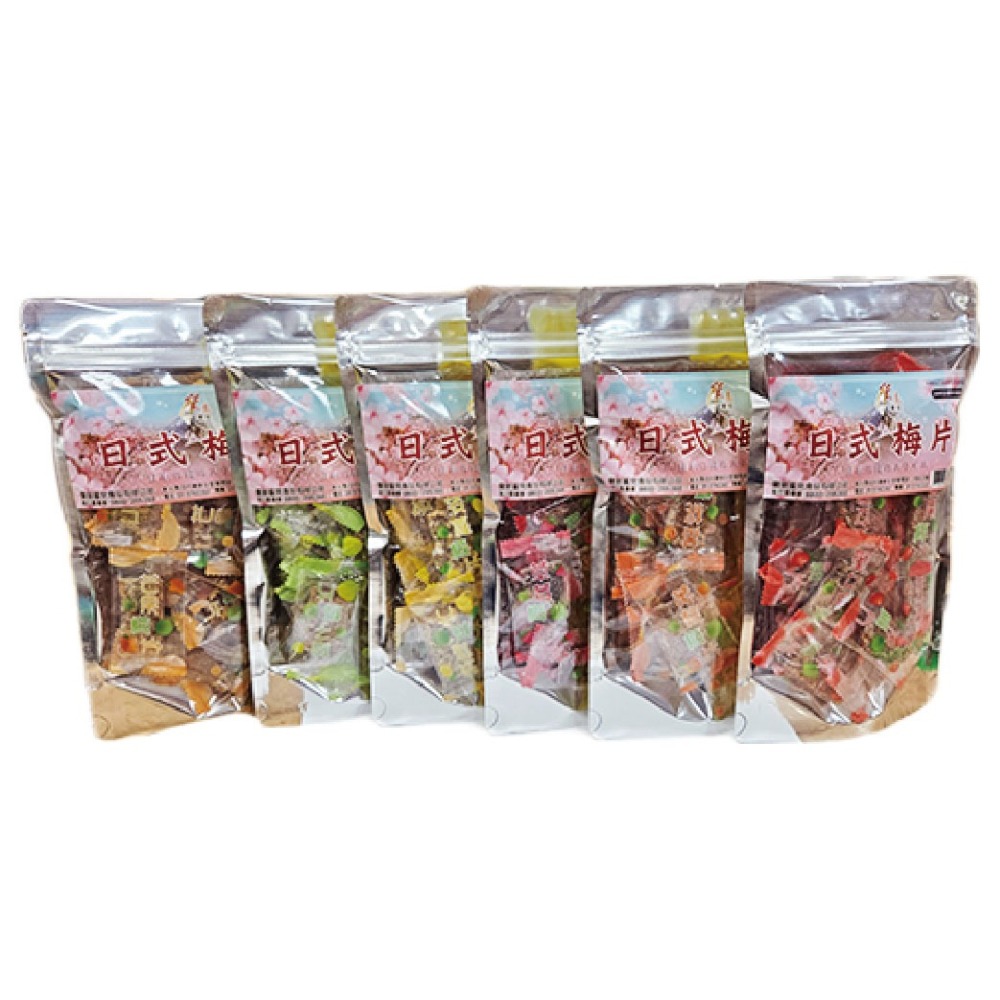 【寶島蜜見】日式果粒梅片 80公克●梅果片●梅片●果粒梅片-細節圖2