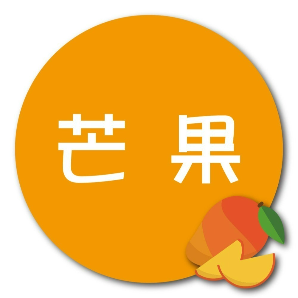 【寶島蜜見】日式果粒梅片 80公克●梅果片●梅片●果粒梅片-規格圖9