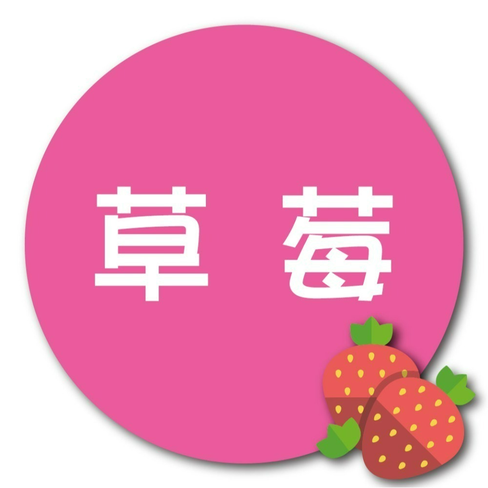 【寶島蜜見】日式果粒梅片 80公克●梅果片●梅片●果粒梅片-規格圖9