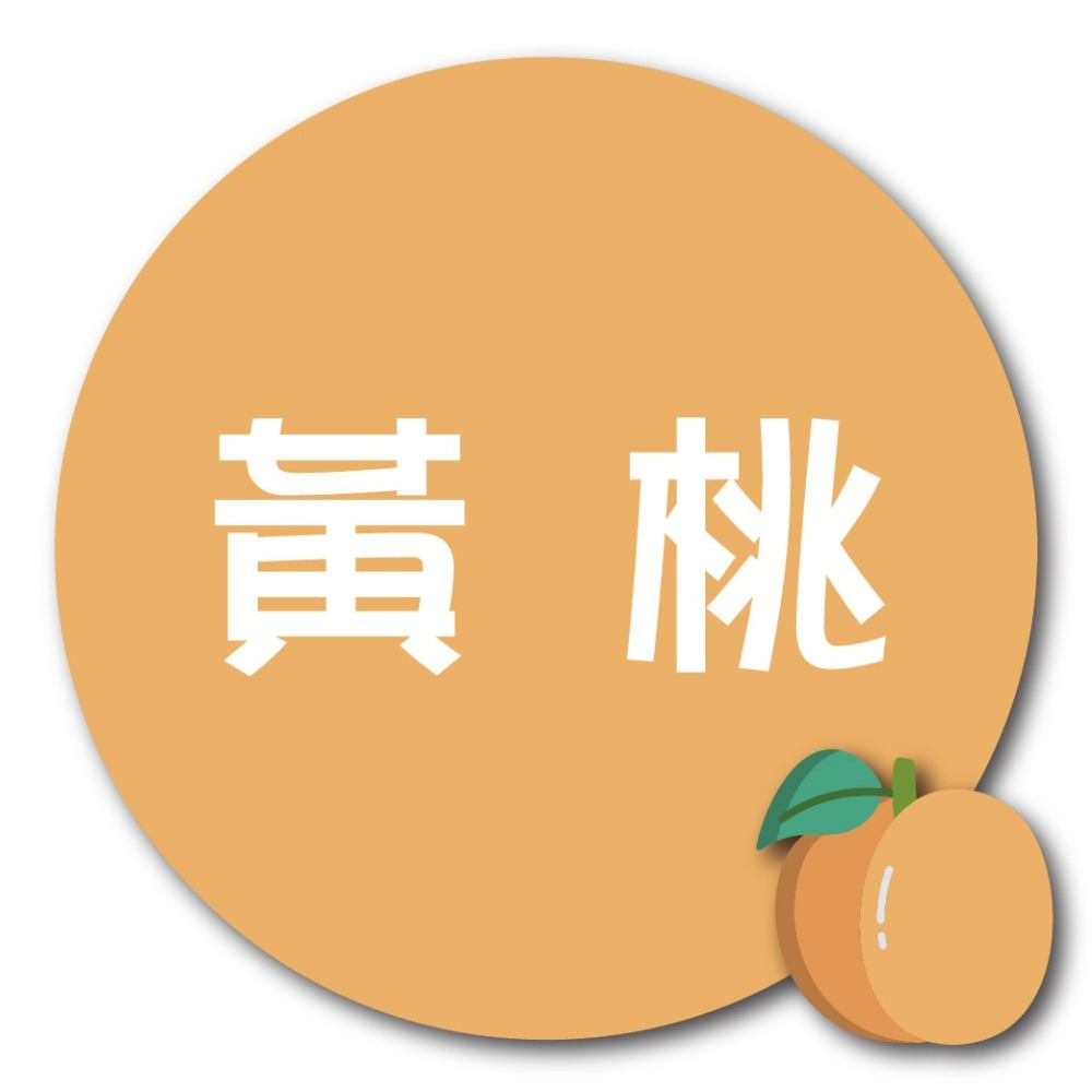 【寶島蜜見】日式果粒梅片 80公克●梅果片●梅片●果粒梅片-規格圖9