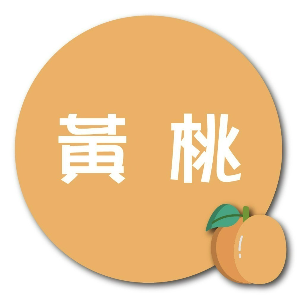【寶島蜜見】日式果粒梅片 80公克●梅果片●梅片●果粒梅片-規格圖9