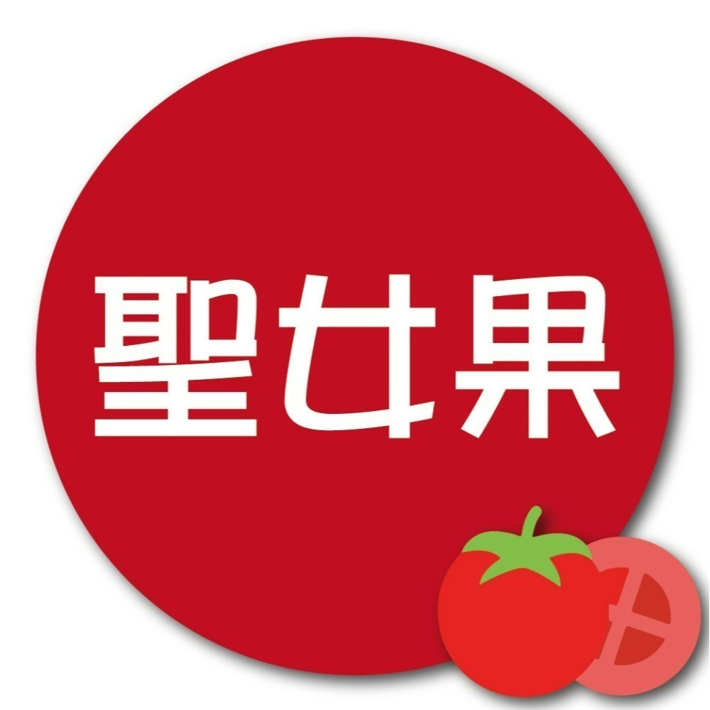 【寶島蜜見】日式果粒梅片 80公克●梅果片●梅片●果粒梅片-規格圖6