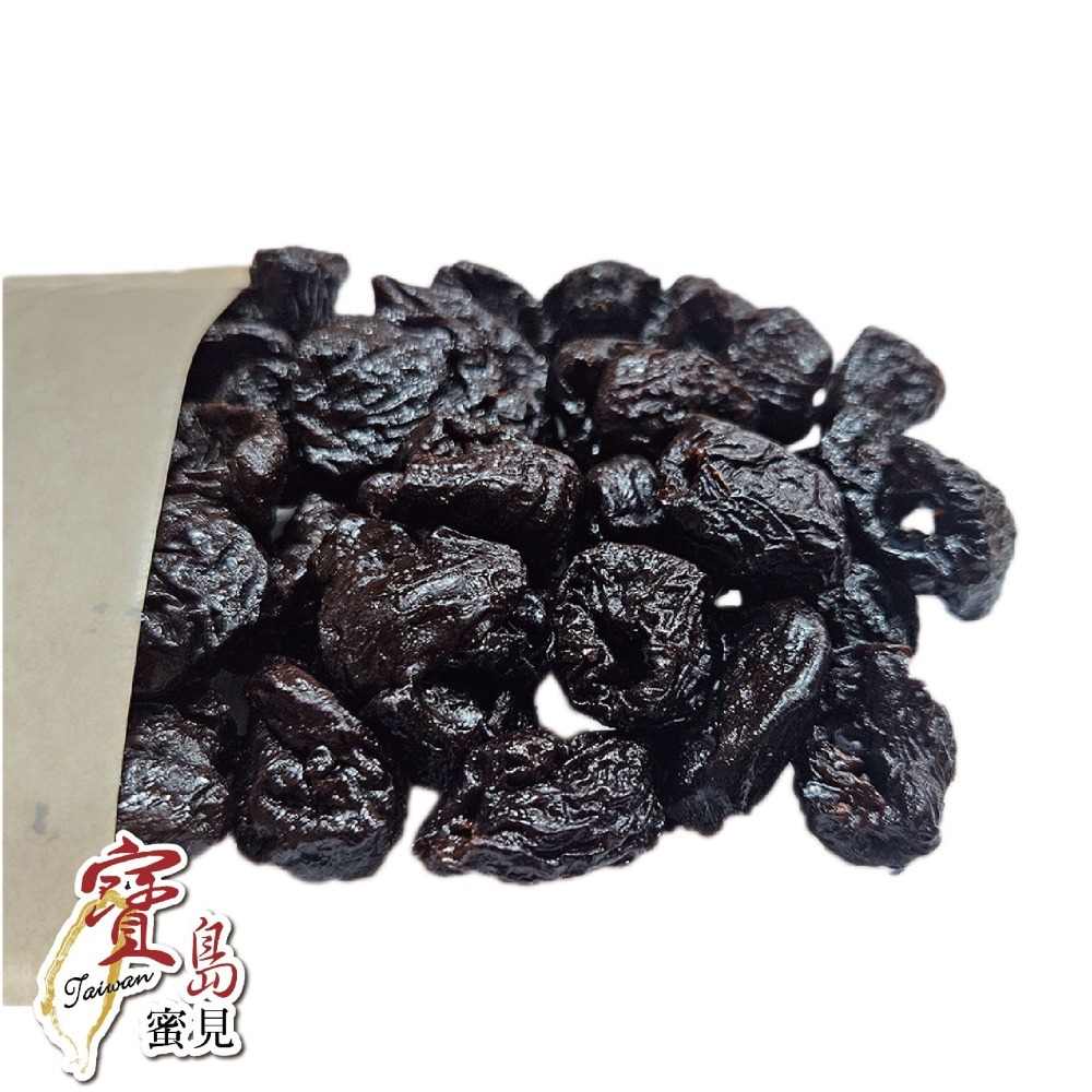 【寶島蜜見】 無籽蜜棗乾 200公克(全素)●古早味●蜜棗●蜜棗乾●無籽●蜜餞-細節圖4