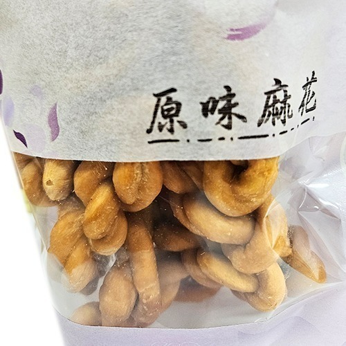 【寶島蜜見】酥脆麻花捲 120公克 三種口味 原味 海苔 黑糖 零食餅乾-細節圖3