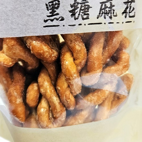【寶島蜜見】酥脆麻花捲 120公克 三種口味 原味 海苔 黑糖 零食餅乾-細節圖7
