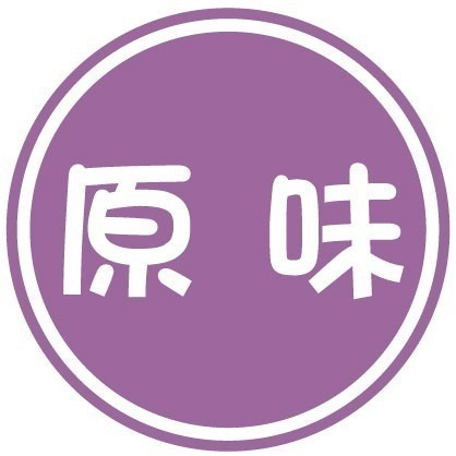 【寶島蜜見】酥脆麻花捲 120公克 三種口味 原味 海苔 黑糖 零食餅乾-規格圖8