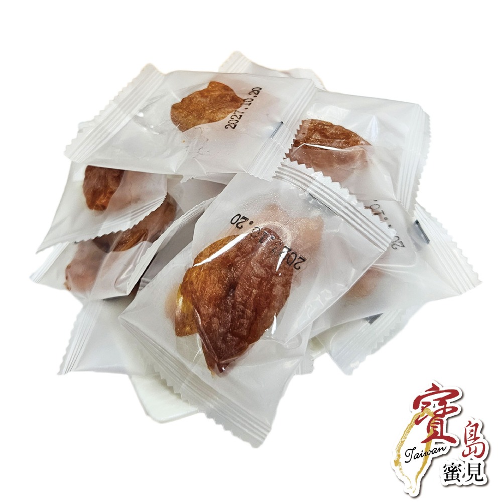 寶島蜜見 枇杷乾 全素 100公克 果乾蜜餞 枇杷果乾 單顆包裝-細節圖3