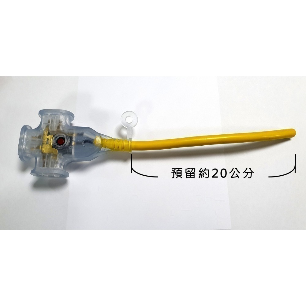 動力線 延長線 無插頭15A 2.0m㎡ 3.5m㎡ 20公分 接線 維修用 三面插孔 過載保護器 附燈-細節圖3