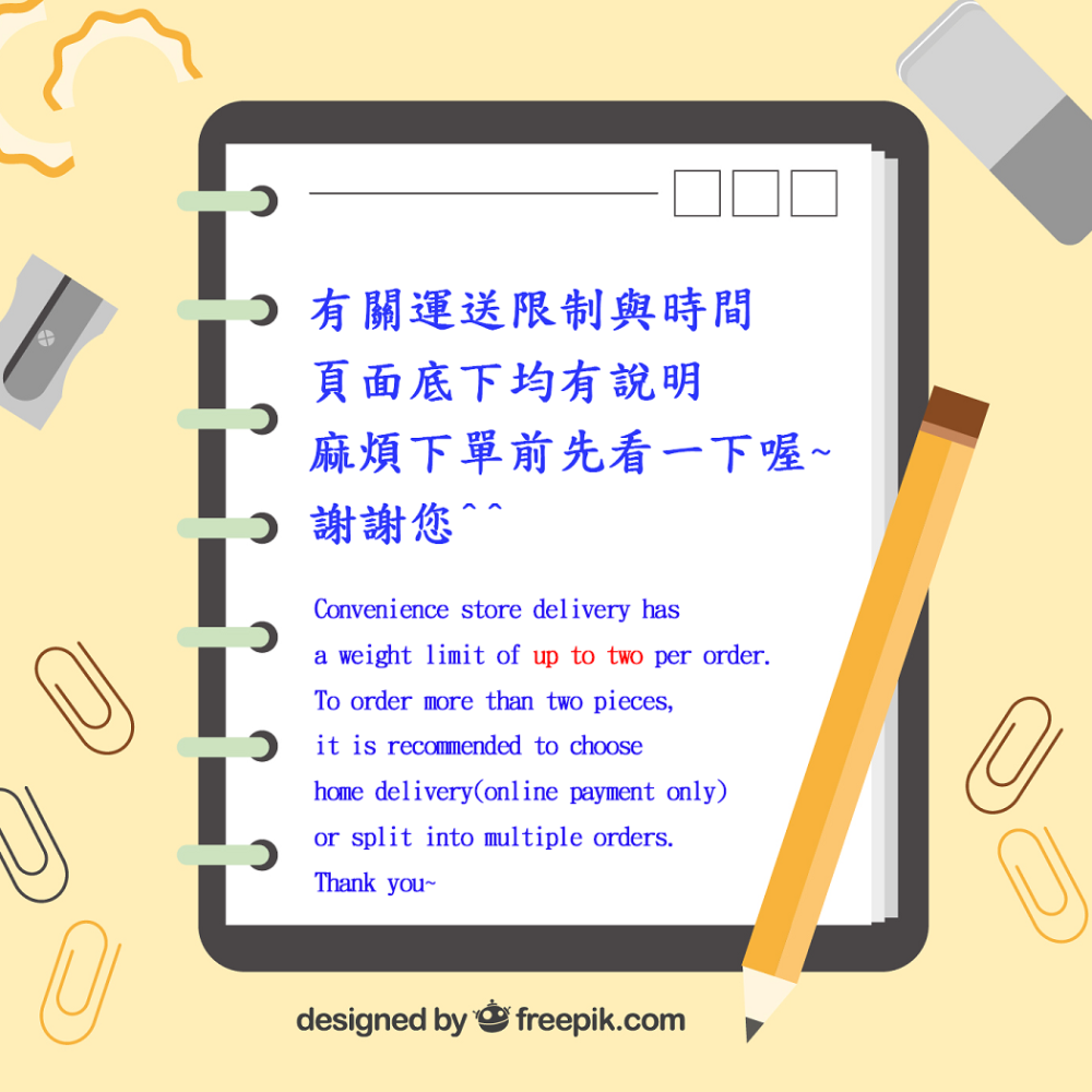 新e代 延長線 輪座 大電流15A 開關附燈 突波保護 過載保護 防火塑料 露營 工地 捲線 捲盤 收納 動力線-細節圖8