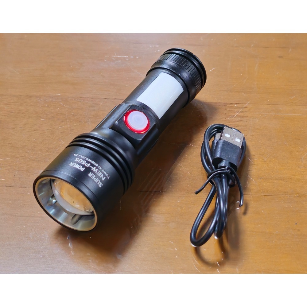 新e代 10瓦 1500流明 P50手電筒 多功能 可調焦距 磁吸 USB充電-規格圖2