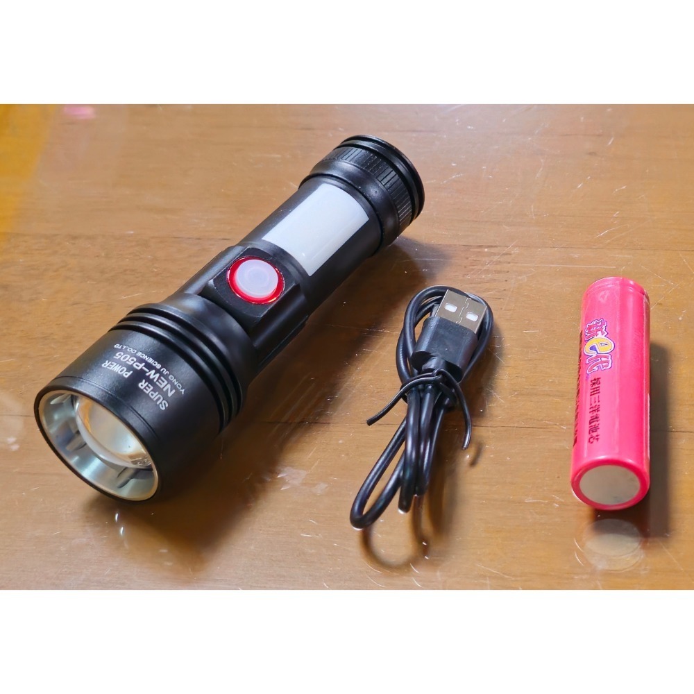 新e代 10瓦 1500流明 P50手電筒 多功能 可調焦距 磁吸 USB充電-規格圖2