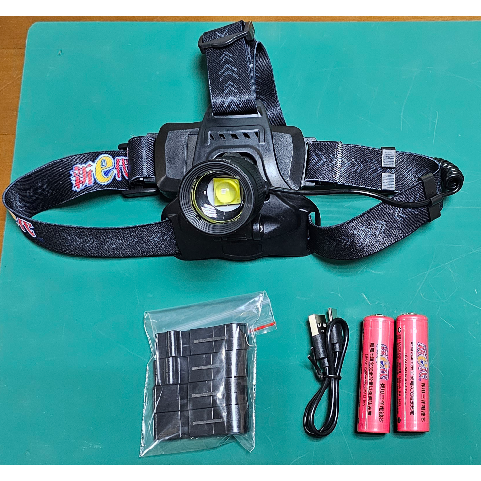 新e代 10瓦2000流明 P70 充電LED頭燈 5段開關 感應式 伸縮調焦 登山 露營 附固定掛勾-規格圖6