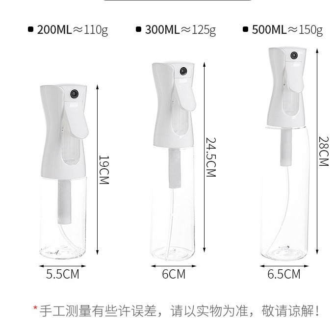 連續噴霧瓶 連續水霧 持續噴霧 澆花 居家清潔 高壓噴霧瓶 分裝瓶 乳液瓶 真空瓶 噴霧 細霧 沙龍 噴霧瓶 美髮-細節圖4