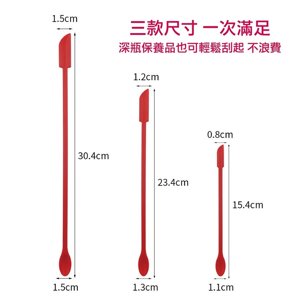 罐頭專用挖勺 矽膠3件組 果醬抹棒 挖棒 迷你小尖刮刀 保養品專用挖勺 小湯匙型 面霜眼霜粉底液乳液 好挖取 不浪費-細節圖2