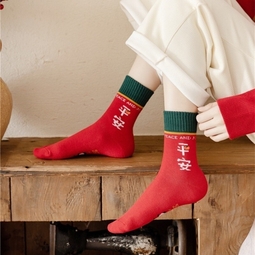 高雄現貨 開運襪 紅色招財襪 開運踩小人喜慶新年 襪子 麻將襪 新年 發財 招財 男襪 女襪 禮物 短襪 中筒襪 聖誕