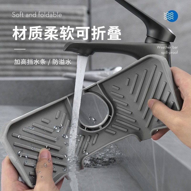 水龍頭專用矽膠墊 水龍頭瀝水墊 防濺水墊 水槽置物 乾燥墊 乾燥墊肥皂墊 排水乾燥墊-細節圖6