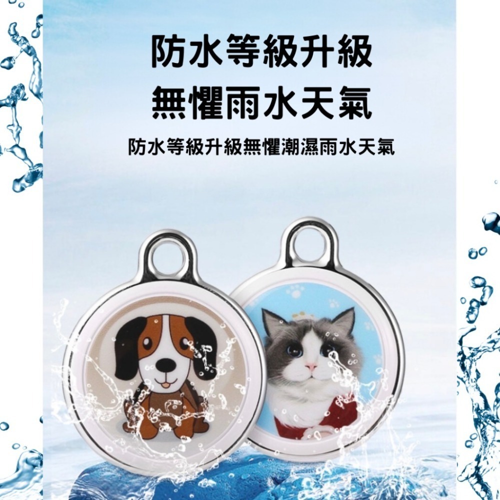 【koee】🎖️NCC認證🎖️老人 兒童 寵物定位 防走失🌍車輛定位 追蹤器🌍防丟器 定位追蹤器 無距離限制-細節圖4