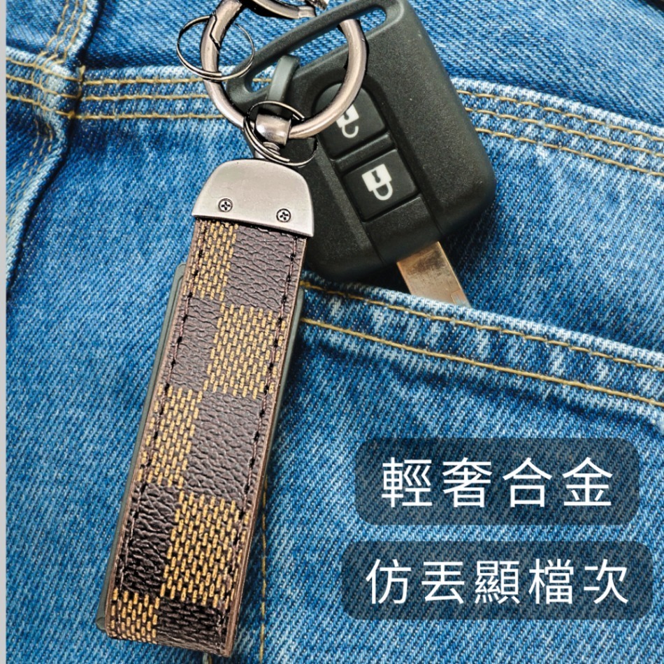 【koee】鑰匙圈/皮扣/扣環/優質PU皮革/皮件-細節圖3