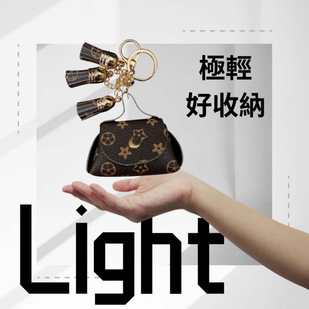 【koee】鑰匙圈/皮扣/扣環/優質PU皮革/皮件-細節圖7