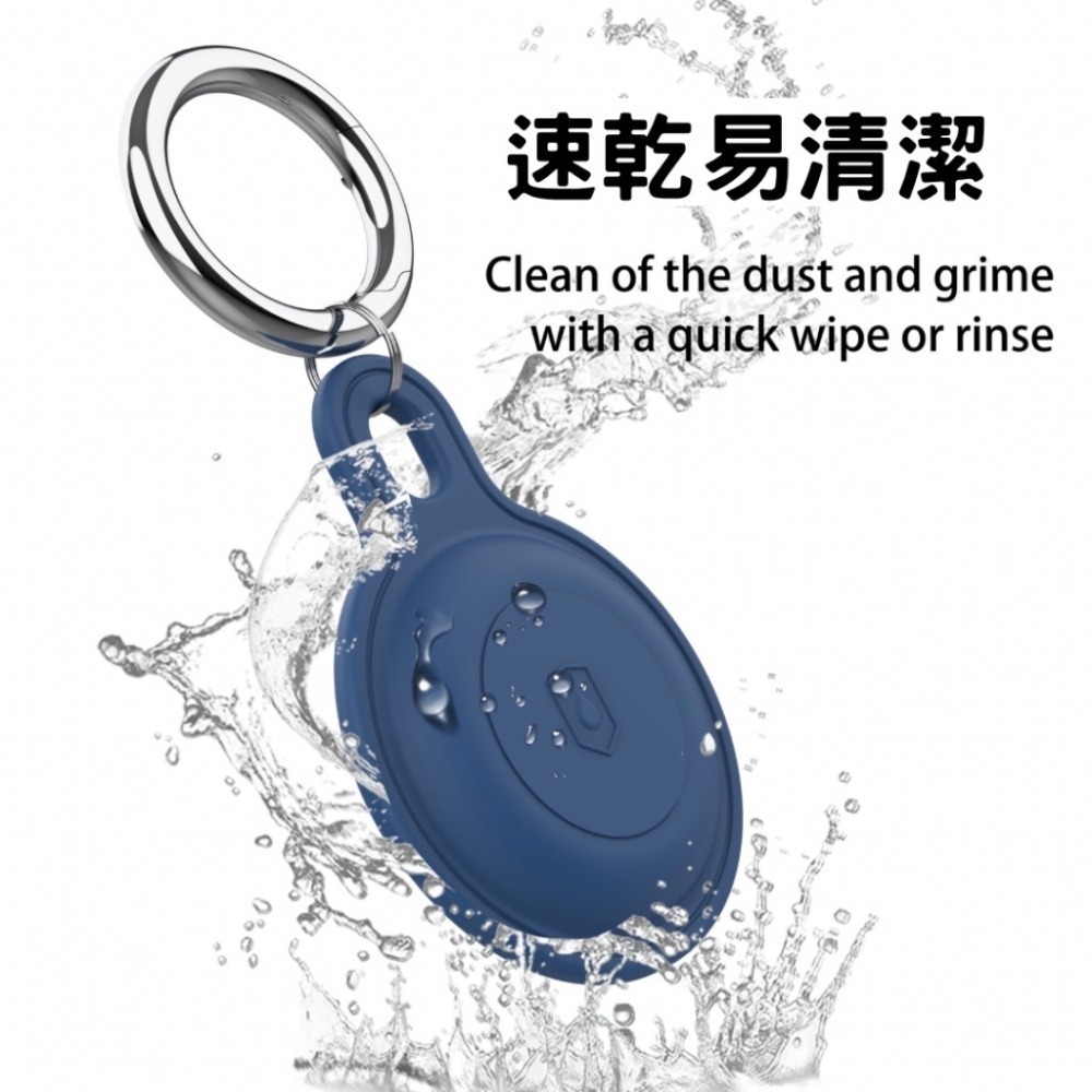 【koee】適用 全球定位防丟器 圓形專用保護套 (適用 無掛勾款)-細節圖4