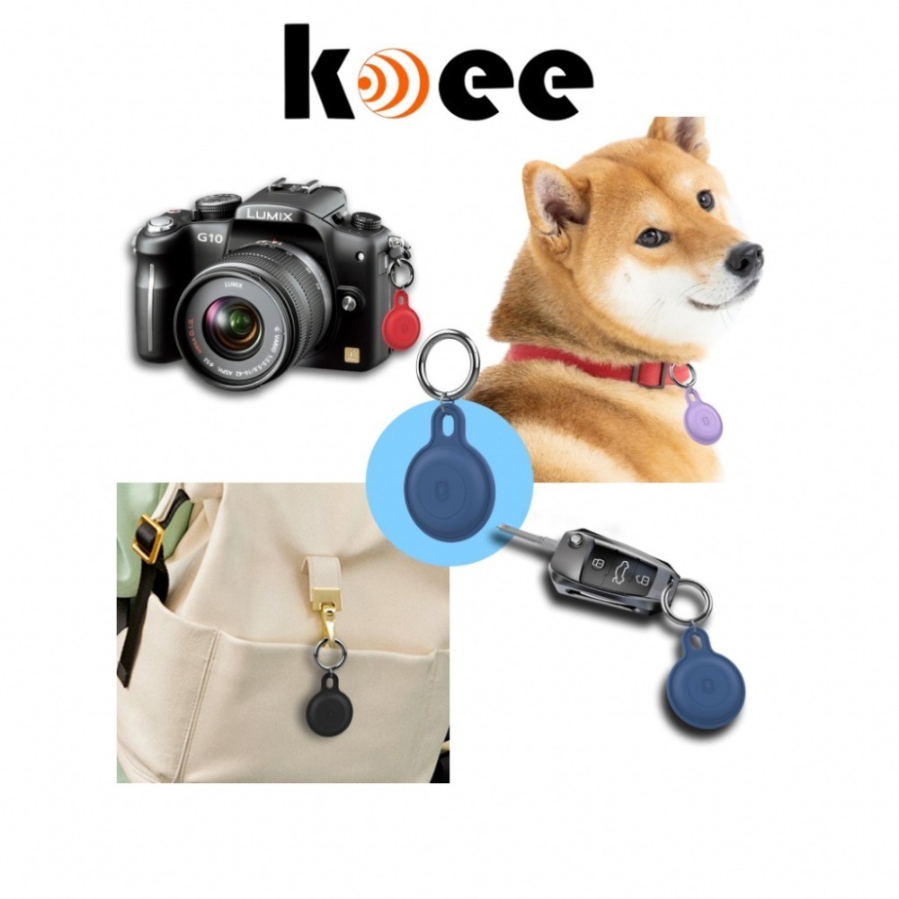 【koee】適用 全球定位防丟器 圓形專用保護套 (適用 無掛勾款)-細節圖5