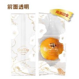 【馥品屋】立體蛋黃酥袋/餅乾袋-好日子GOOD DAY 粉色/紫色/白色 含內襯 50入-細節圖2