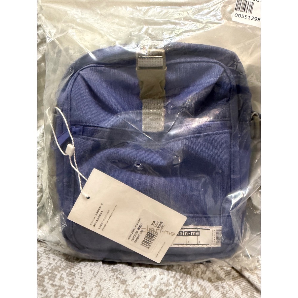 😊全新 plain-me經典旅行小包 卡其/黑/霧藍/櫻花粉 旅行包 plain me 小包 隨身包 護照包 旅行小包-細節圖2