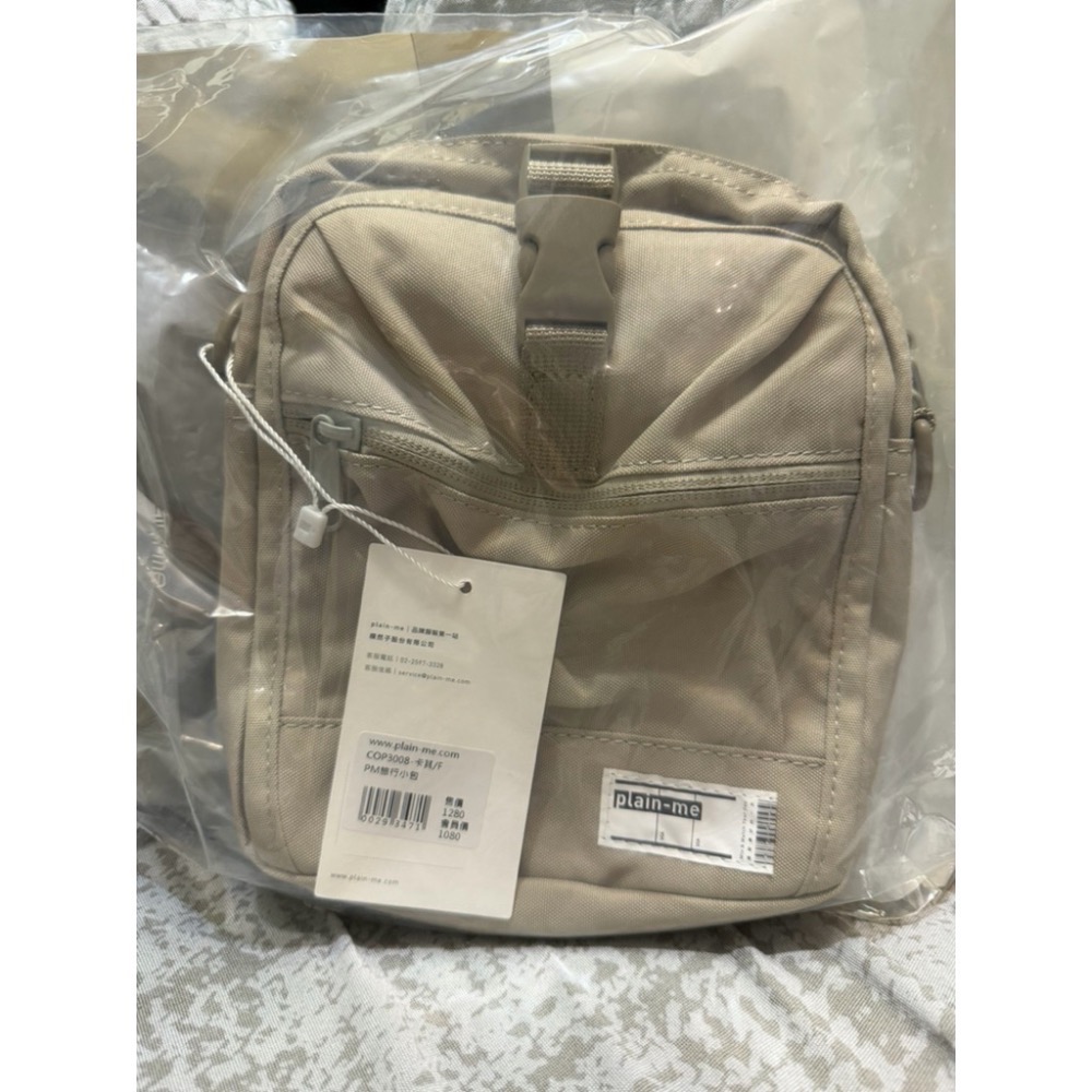 😊全新 plain-me經典旅行小包 卡其/黑/霧藍/櫻花粉 旅行包 plain me 小包 隨身包 護照包 旅行小包-細節圖4