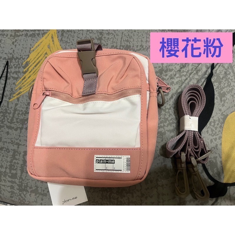 😊全新 plain-me經典旅行小包 卡其/黑/霧藍/櫻花粉 旅行包 plain me 小包 隨身包 護照包 旅行小包-細節圖5